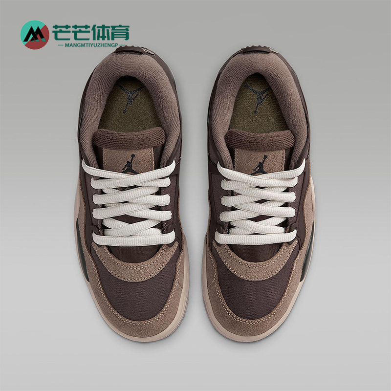 Nike/耐克正品JORDAN GS女子大童耐磨运动气垫篮球鞋FQ7938-022