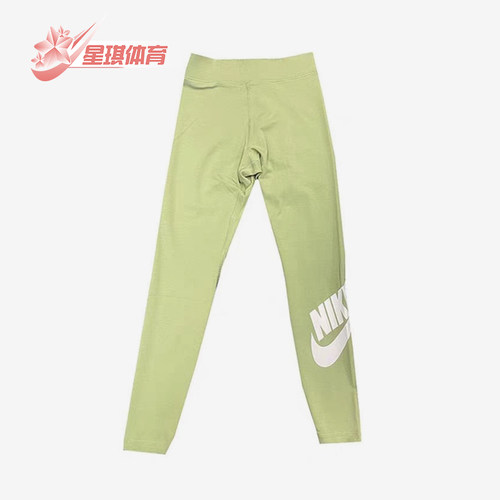 Nike/耐克正品Sportswear新款女经典浅绿白色瑜伽长裤CZ8529-386