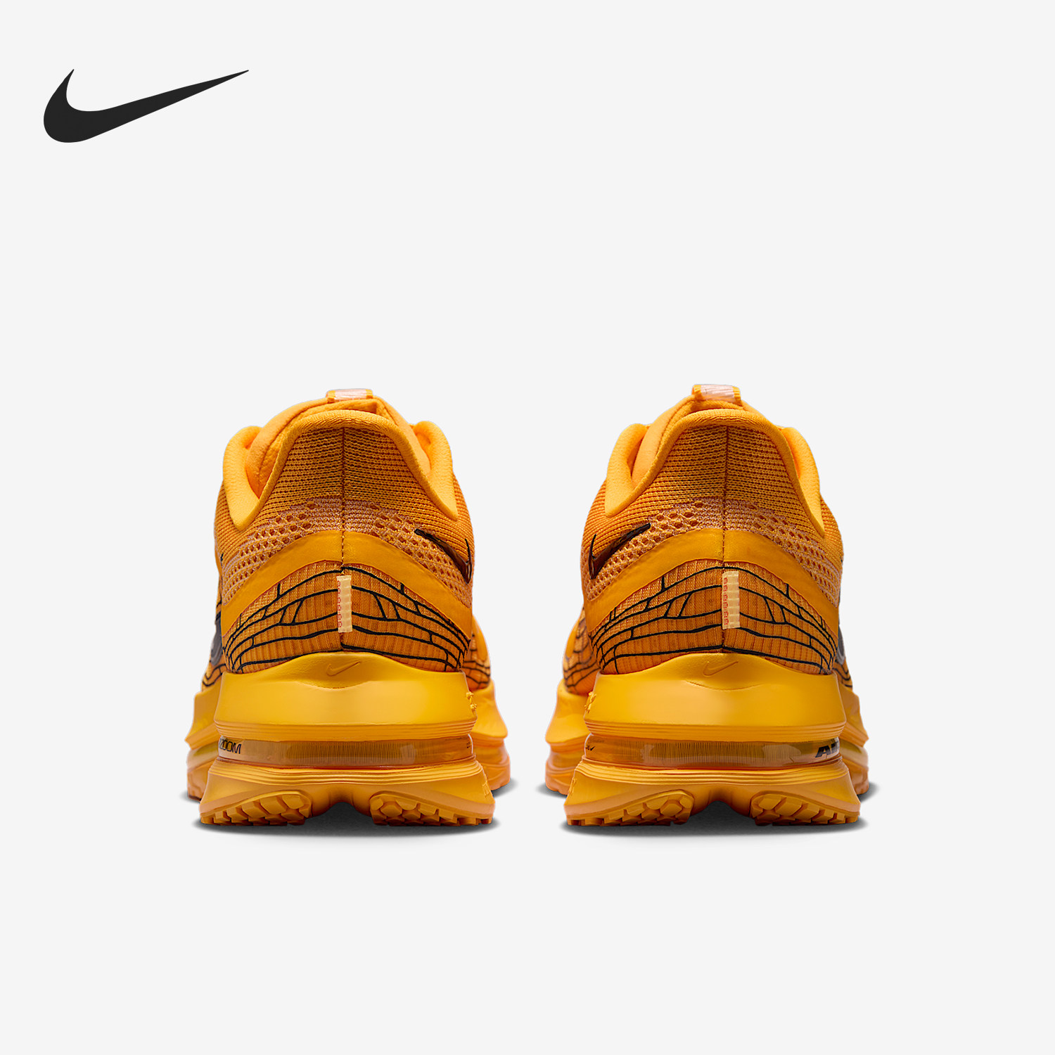 Nike/耐克官方正品2025男士公路缓震耐磨运动跑步鞋IH3256-700,运动鞋new,跑步鞋,淘宝优惠券,粉丝福利购,淘宝优惠卷