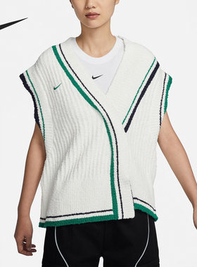 Nike/耐克正品Sportswear Collection女士针织马甲FN1887-133