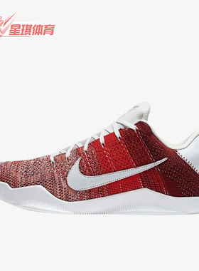 Nike/耐克正品Kobe 11 Elite男士轻便减震篮球鞋824463-606