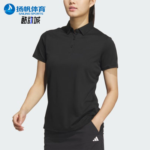 Adidas/阿迪达斯正品女士高尔夫翻领运动短袖POLO衫JF0990