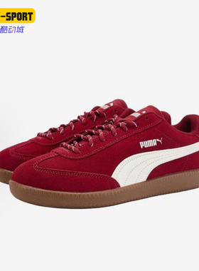 Puma/彪马正品2025夏季款男女低帮运动耐磨复古休闲鞋406756-04