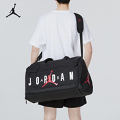 002 JORDAN男女大容量健身行李包JD2243023GS Nike 耐克正品