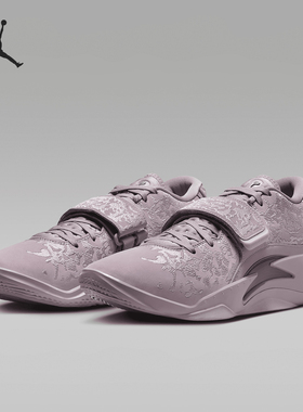 Nike/耐克正品新款JORDAN男士时尚潮流复古篮球鞋FN1778-500