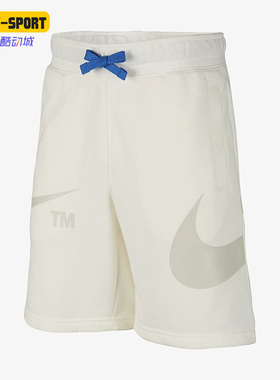 Nike/耐克正品Sportswear Swoosh大童运动针织短裤DR8484-133