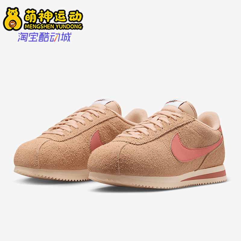Nike/耐克正品CORTEZ VNTG女士复古低帮运动休闲鞋FJ2530-201