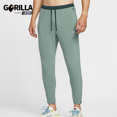 Nike/耐克正品Dri-FIT 男士透气梭织跑步训练轻质长裤IM5696-364