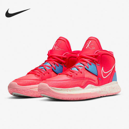 Nike耐克正品Kyrie 8 infinity男女国外版中帮篮球鞋DM0856-600