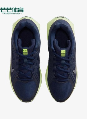 Nike/耐克正品METROTEK新款男女蓝绿色经典鞋跑步鞋HQ2007-401
