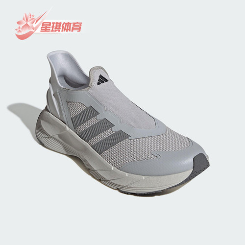 Adidas/阿迪达斯正品GENE REVIVE男女网面耐磨经典跑步鞋JQ7583