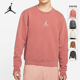 圆领套头卫衣DO2308 Nike 691 当季 新款 耐克正品 JORDAN