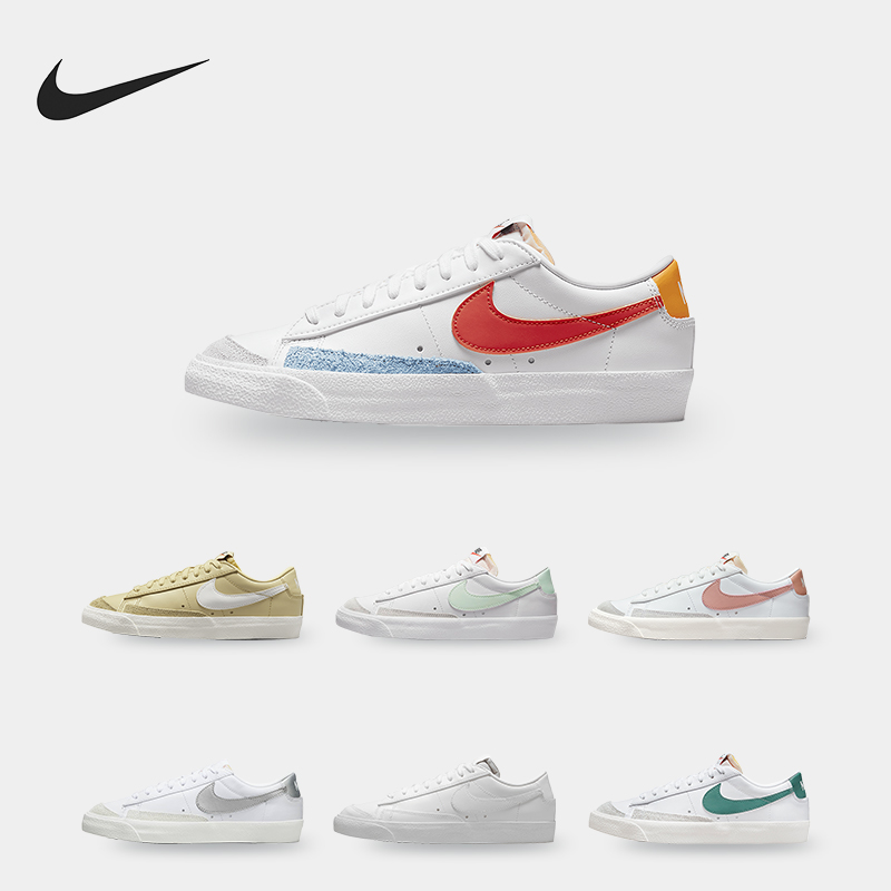 耐克女子低帮运动休闲板鞋系带