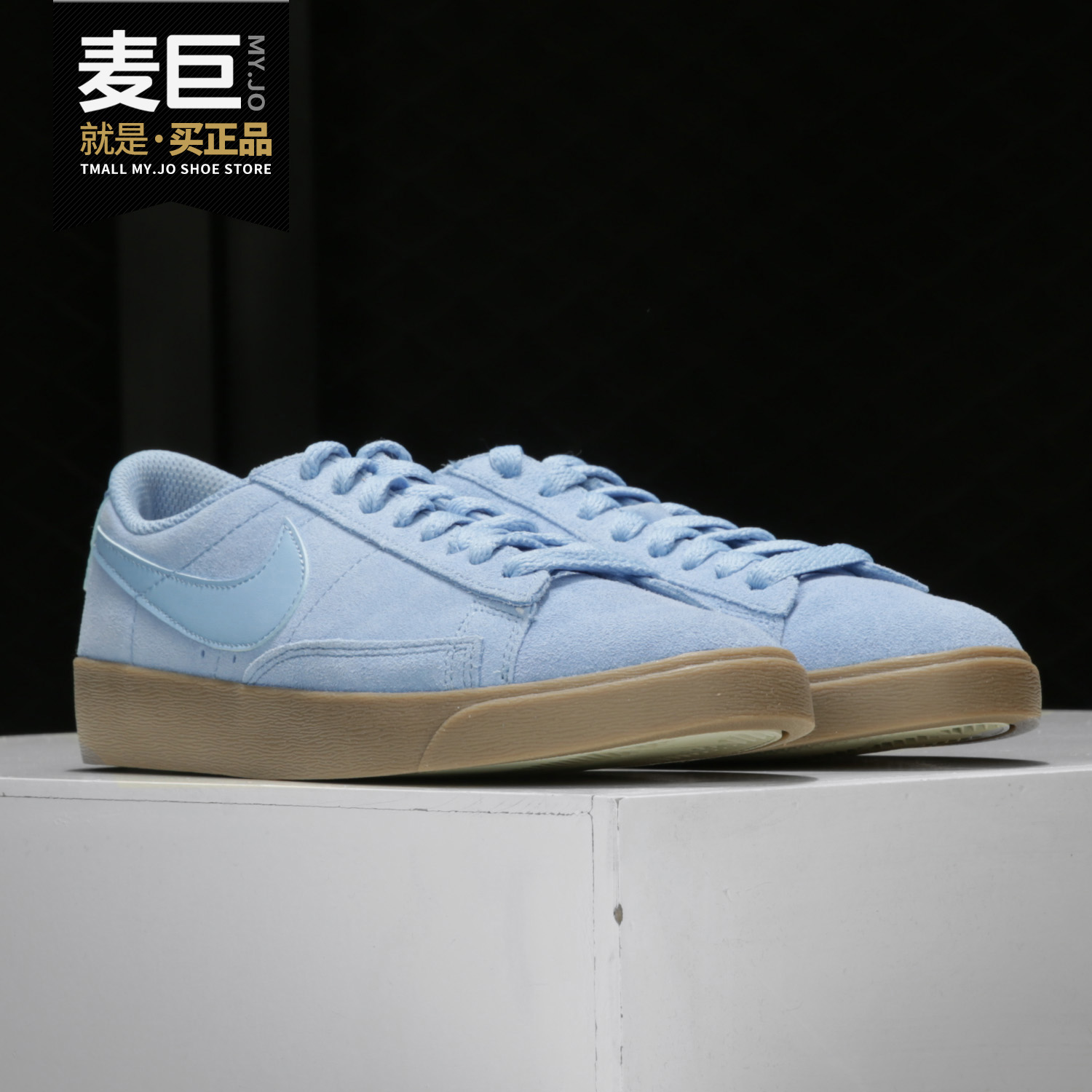 Nike/耐克正品BLAZER LOW 女子开拓者翻毛皮薄荷休闲滑板鞋AV9373