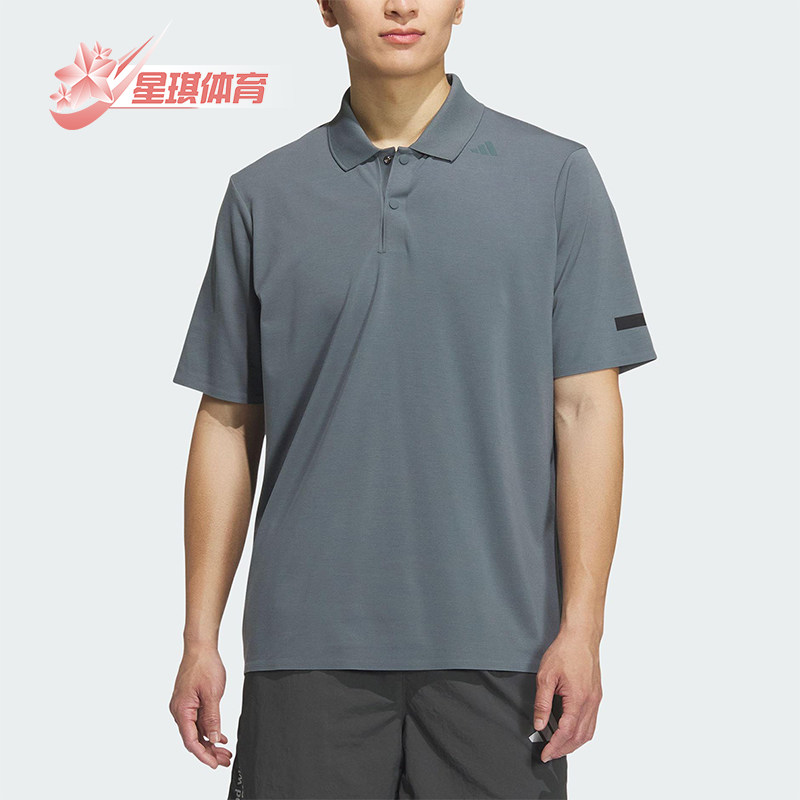 Adidas/阿迪达斯正品WUZONG LIANG PL男士宽松翻领POLO衫KC5826