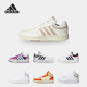 MID女子高帮运动休闲鞋 Adidas FZ6573 HOOPS 3.0 阿迪达斯正品 neo