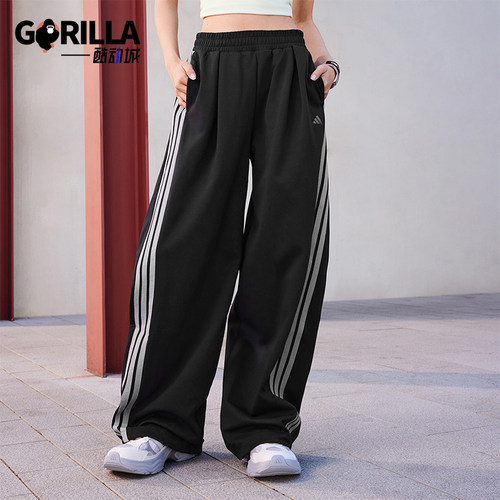 Adidas/阿迪达斯正品2026春季款女士耐穿宽松运动休闲长裤KR7594