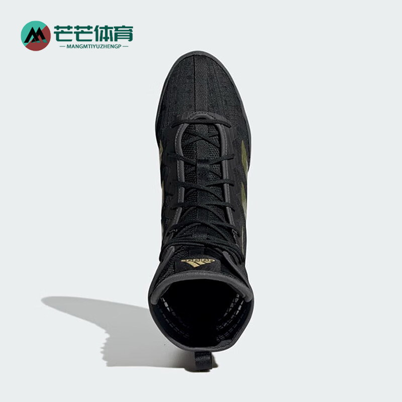 阿迪达斯男士系带透气训练拳击鞋