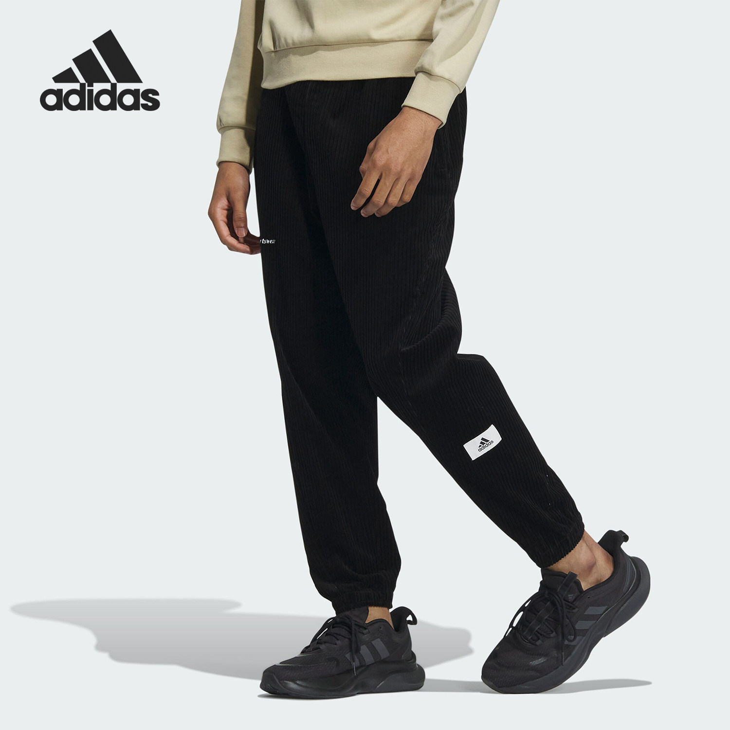 Adidas/阿迪达斯正品新款男子灯芯绒束脚运动长裤IQ1363,运动服/休闲服装,运动长裤,淘宝优惠券,粉丝福利购,淘宝优惠卷
