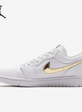 Nike/耐克正品Air Jordan 1低帮女子运动休闲鞋CZ4776-100