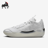 耐克正品 JORDAN男士 低帮实战包裹运动减震篮球鞋 Nike FQ0214 106