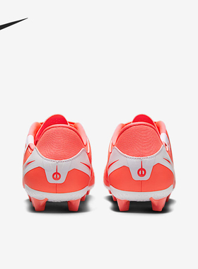 Nike/耐克官方正品新款男士人造草地低帮轻盈足球鞋DV4340-800