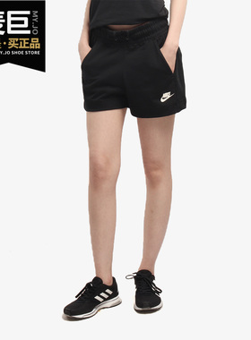 Nike/耐克正品 SPORTSWEARMESH 女子休闲运动训练健身短裤AR9779