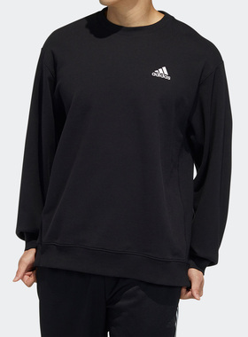 Adidas/阿迪达斯正品春季男子训练运动卫衣套头衫H37067