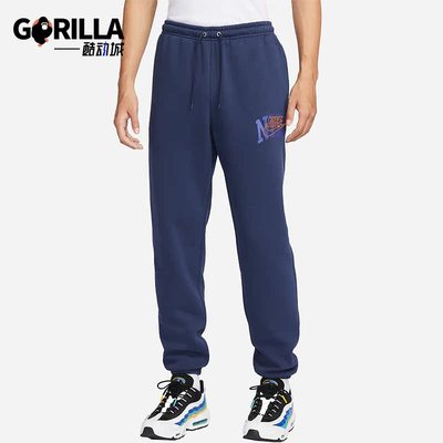 耐克正品男士针织长裤