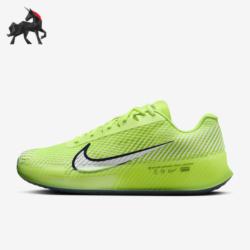 Nike/耐克男士硬地网球鞋