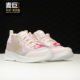 斯凯奇正品 休闲运动鞋 年春季 女子透气轻便 新款 Skechers
