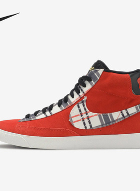 Nike/耐克正品夏季新款男女中帮透气休闲板鞋CJ9782-600