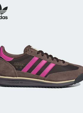 Adidas/阿迪达斯官方正品三叶草男女运动复古时尚休闲鞋JI2494