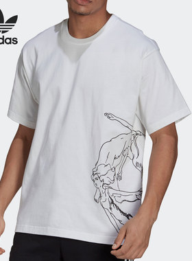 Adidas/阿迪达斯正品 三叶草白描风休闲运动男子短袖T恤HA4695
