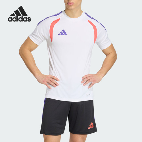 Adidas/阿迪达斯正品Tiro League男士舒爽足球短袖T恤KS0293