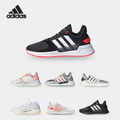 阿迪达斯正品 秋款 RUN90S Adidas 男女休闲运动跑步鞋 EF0200