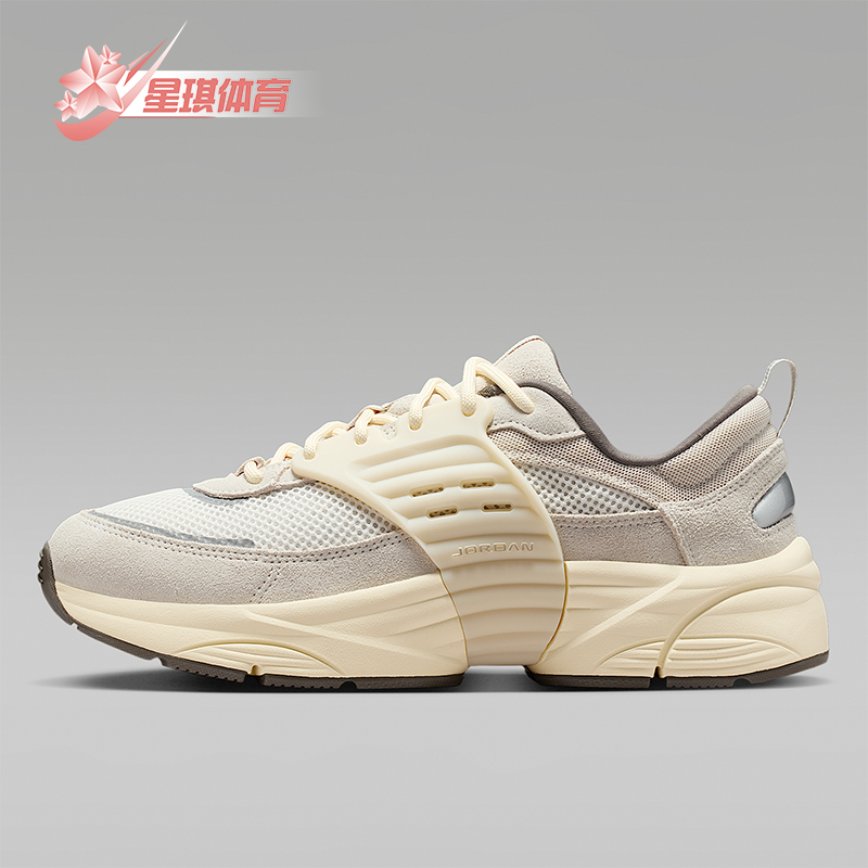 Nike/耐克正品JORDAN男士低帮网眼王嘉尔漫游飞翼鞋IB3722-101