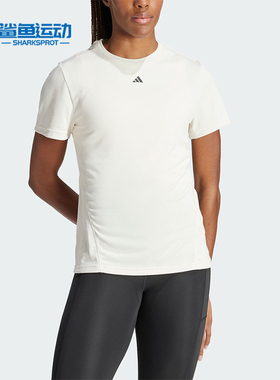 Adidas/阿迪达斯正品新款女士高强度间歇训练休闲短袖T恤IU1124