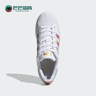 休闲鞋 Adidas 运动透气耐磨经典 阿迪达斯正品 FX3923 三叶草女士款