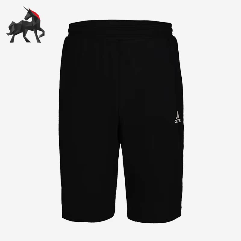 Adidas/阿迪达斯男子运动裤