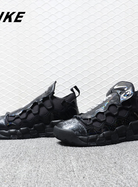 Nike/耐克正品当季新款 Air More Money金钱限定女子篮球鞋AJ1312