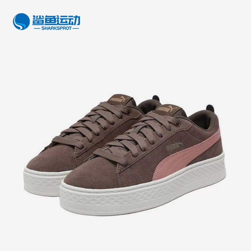 彪马女子板鞋366488-18