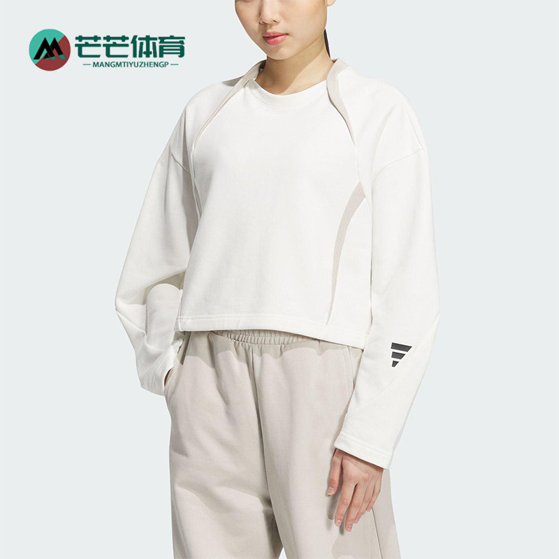 Adidas/阿迪达斯正品FUSTL W CREW女士短款休闲套头衫JM4274