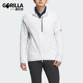 Adidas 立领运动舒适休闲外套IM6470 Rdy男士 阿迪达斯正品 Cold