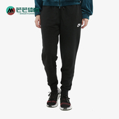 BV4096 Nike 010 女士经典 休闲薄绒保暖针织束脚长裤 耐克正品 秋季