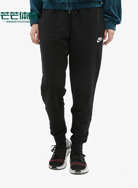 Nike/耐克正品秋季女士经典休闲薄绒保暖针织束脚长裤BV4096-010