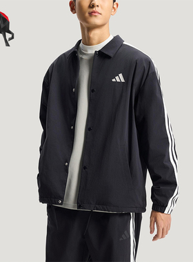 Adidas/阿迪达斯正品2025冬季款男士日常翻领宽松耐穿外套KR2499