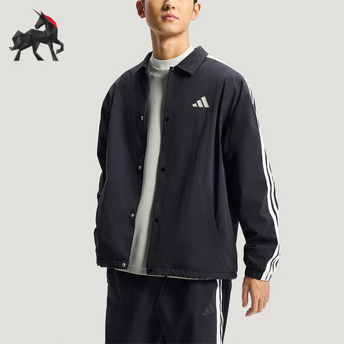 Adidas/阿迪达斯正品2025冬季款男士日常翻领宽松耐穿外套KR2499