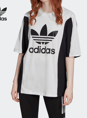 Adidas/阿迪达斯正品LOGO 黑白拼接女子运动休闲T恤 FL4118