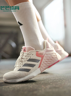 Adidas/阿迪达斯正品透气耐磨新款女士低帮休闲运动训练鞋ID8635